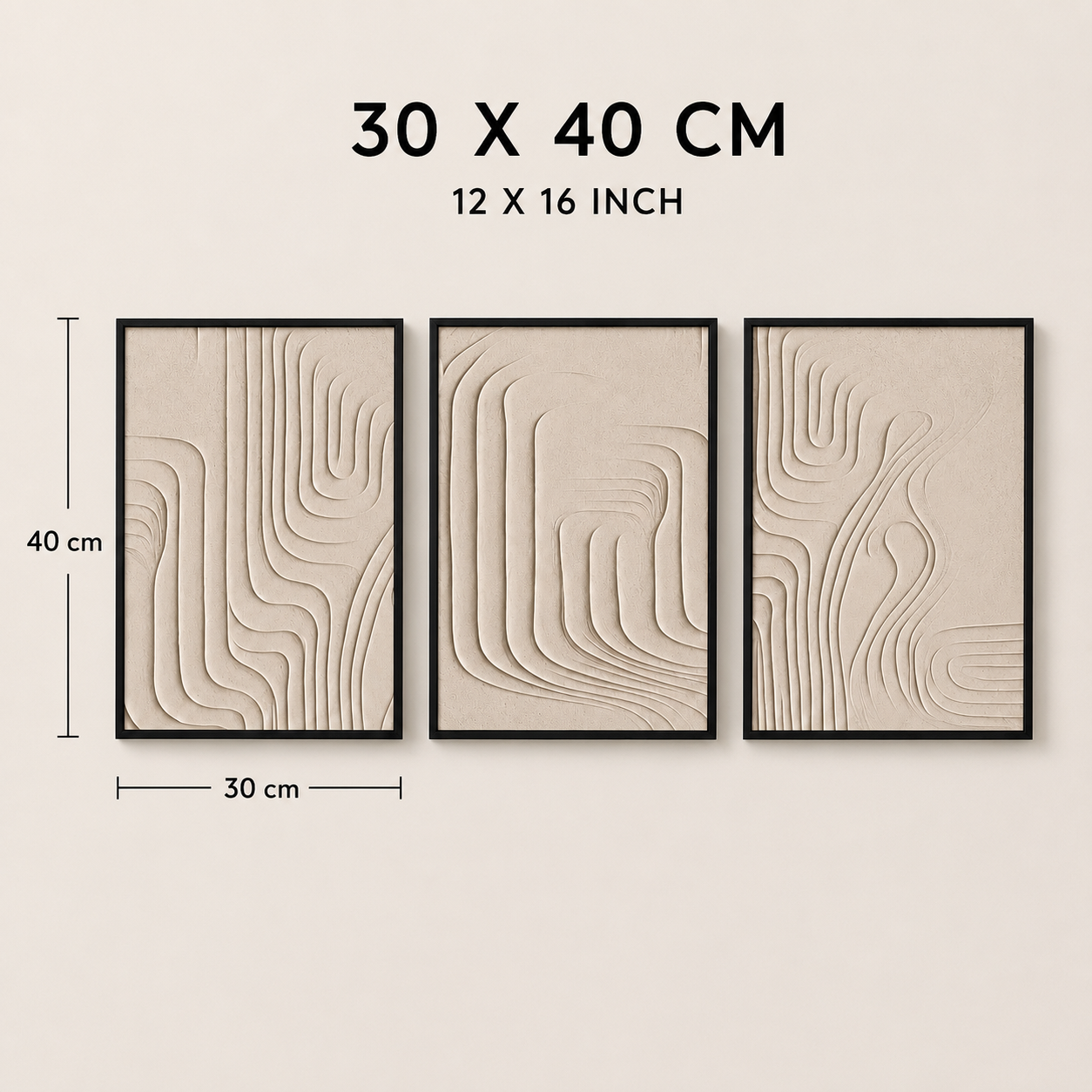 Modern 3D Textured Abstract Wall Art Set of 3 | Framed Canvas Prints | Minimalist Neutral Beige Wall Decor | 30 × 40 cm (12 × 16 in)