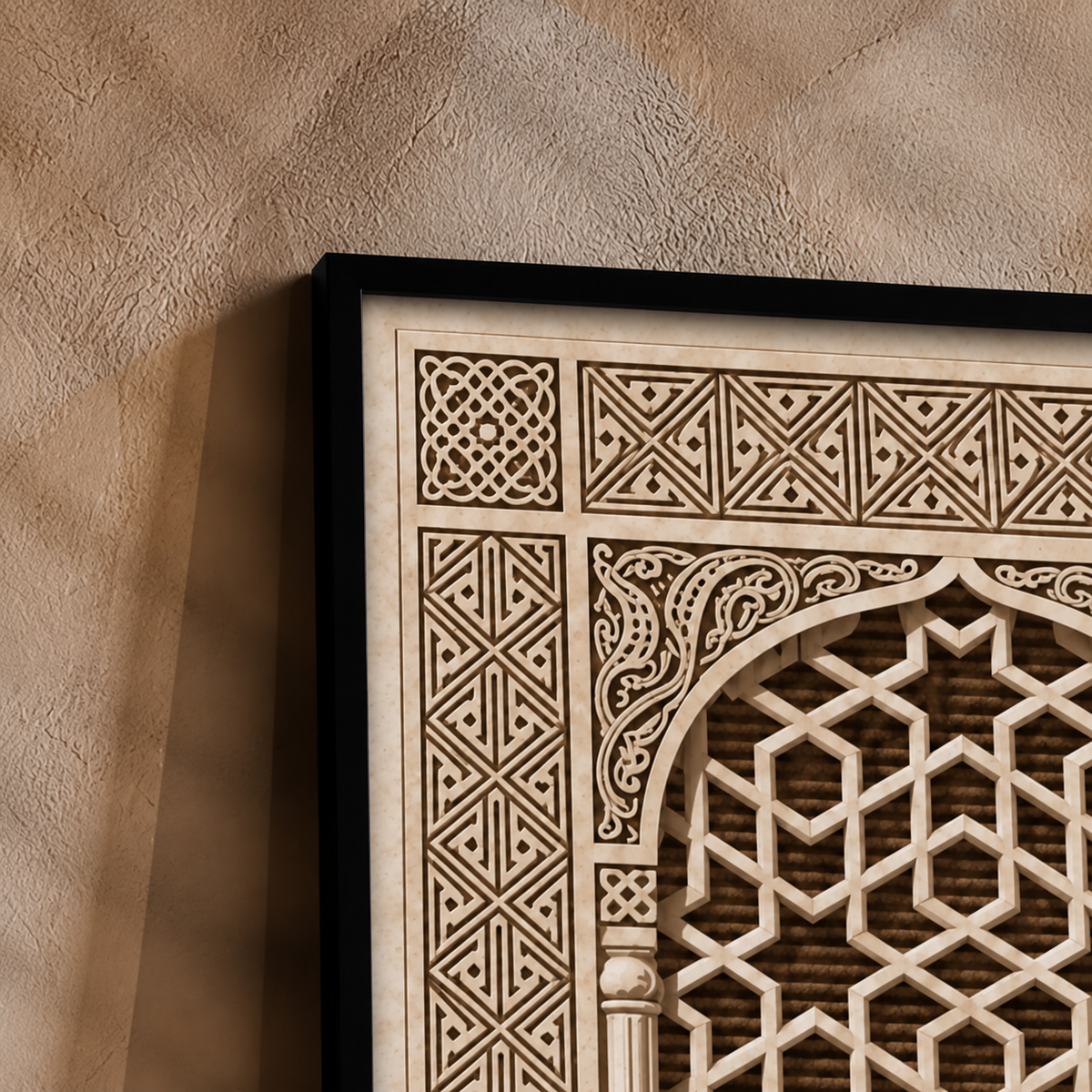 Framed Islamic Wall Art Set of 3 – 30 x 40 cm | Moroccan Geometric Decor