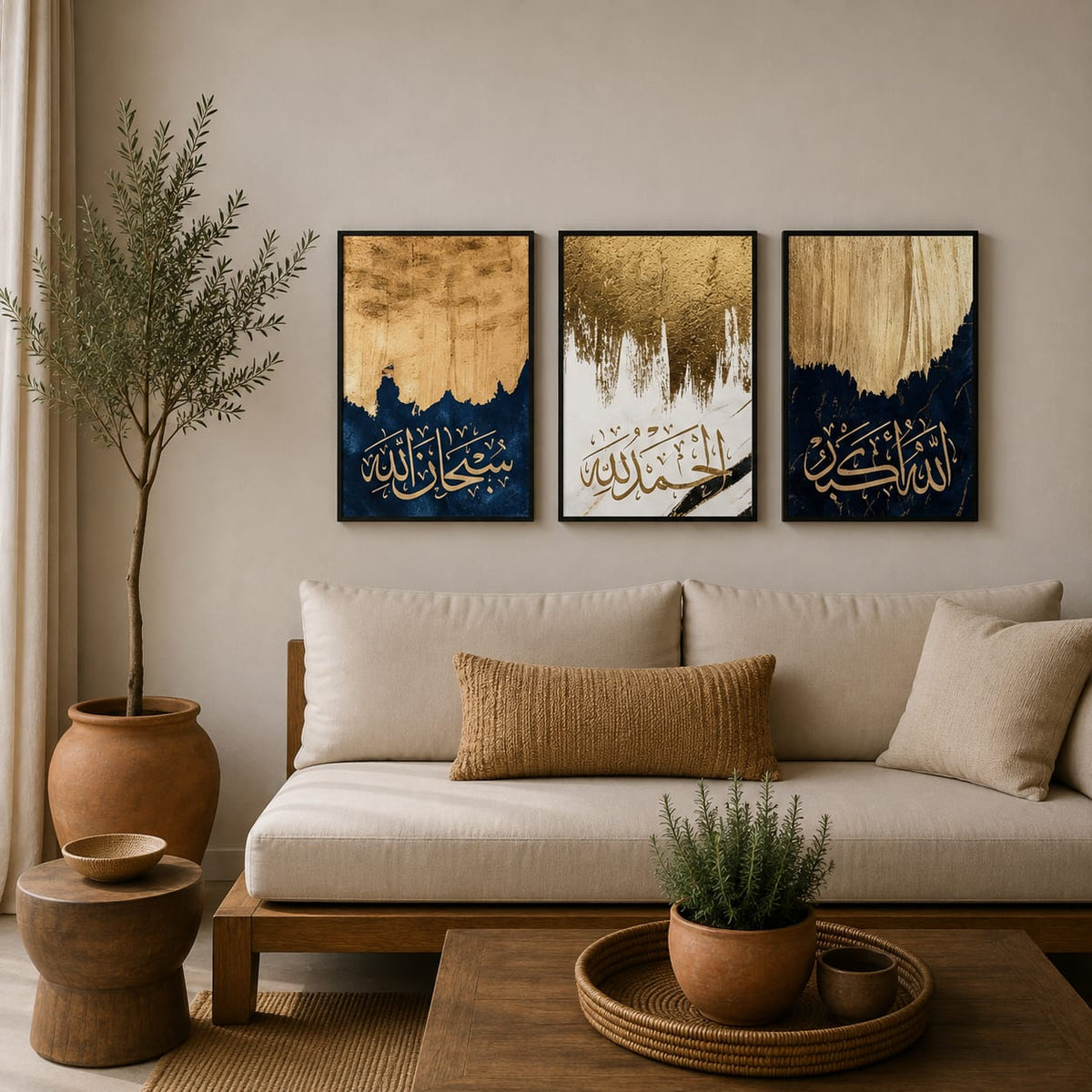 Islamic Wall Art Set of 3 – Gold & Navy Arabic Calligraphy