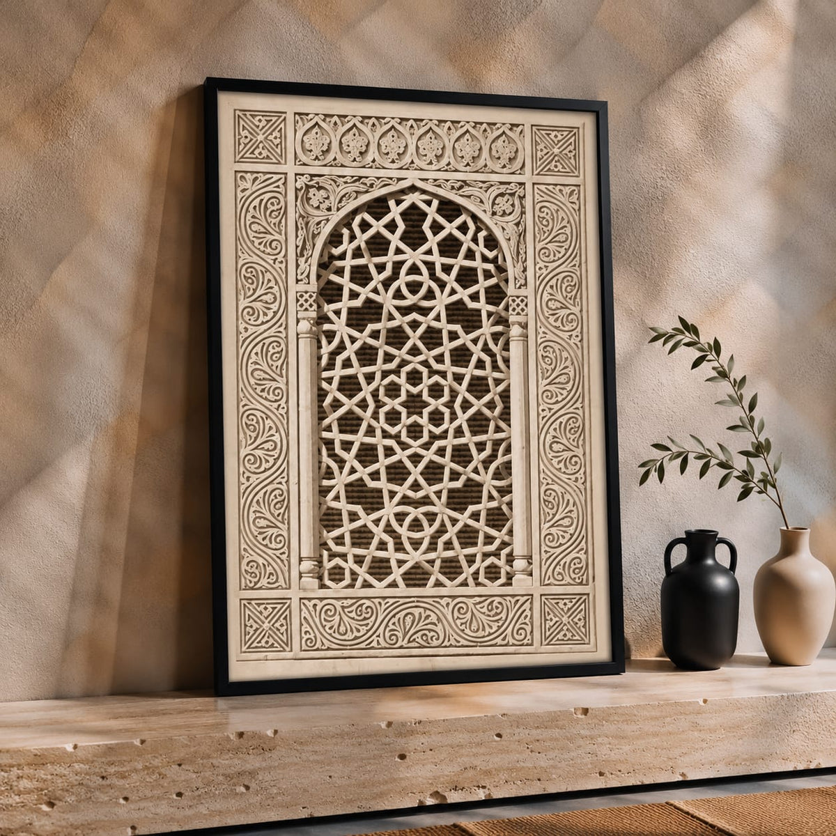 Framed Islamic Wall Art Set of 3 – 30 x 40 cm | Moroccan Geometric Decor