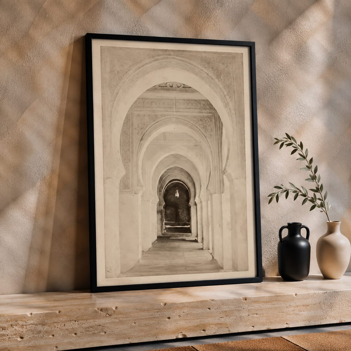 Framed Islamic Wall Art Set of 3 – 30 x 40 cm | Moroccan Geometric Decor