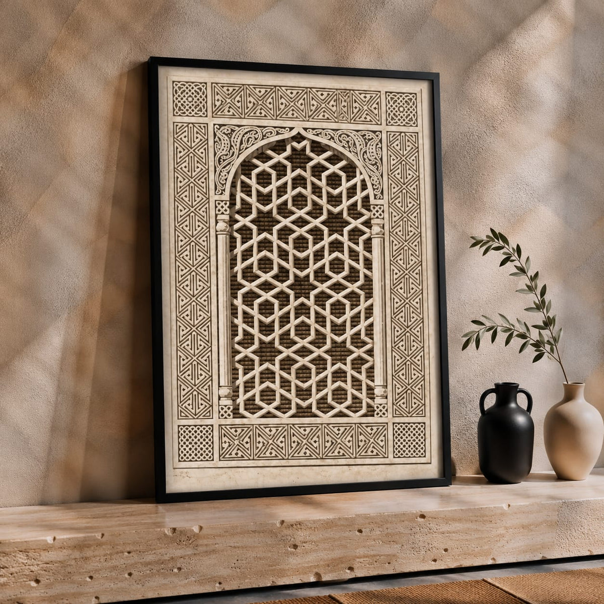 Framed Islamic Wall Art Set of 3 – 30 x 40 cm | Moroccan Geometric Decor
